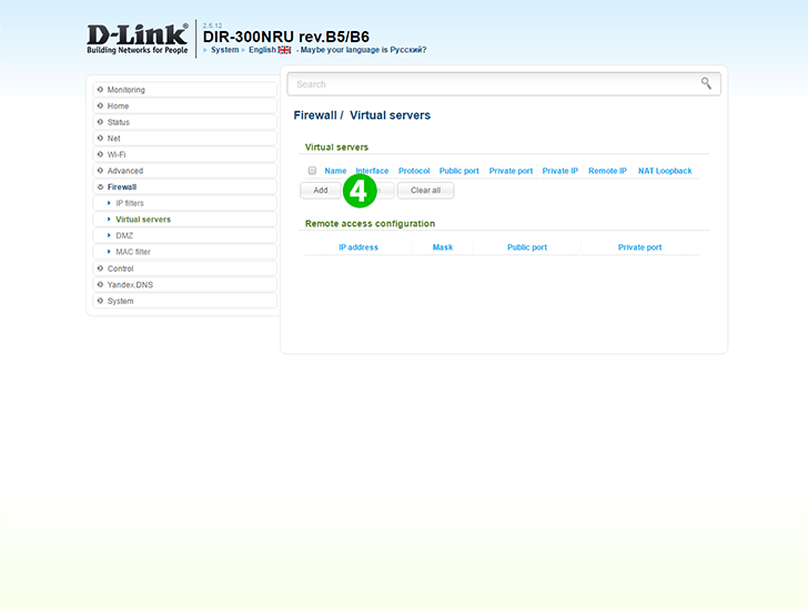 DIR-300NRU-rev.B5-B6 Step 4